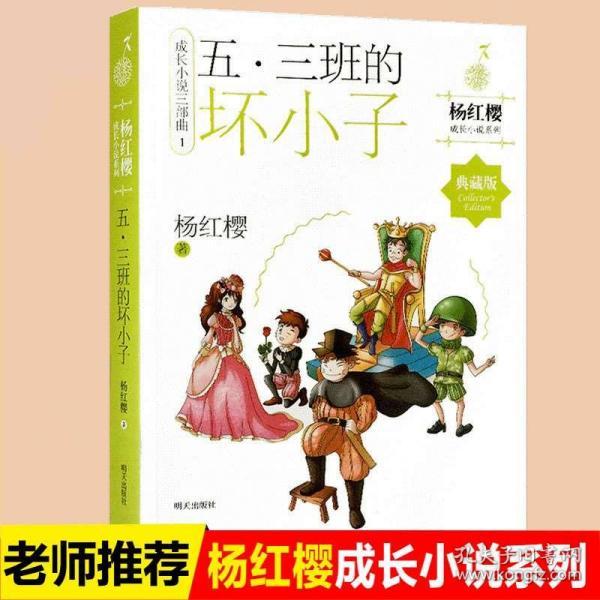 玩具坦克对战