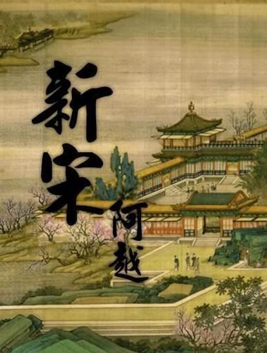 加入《陆伯政山堂稿序》,探索知识星球的无限可能!