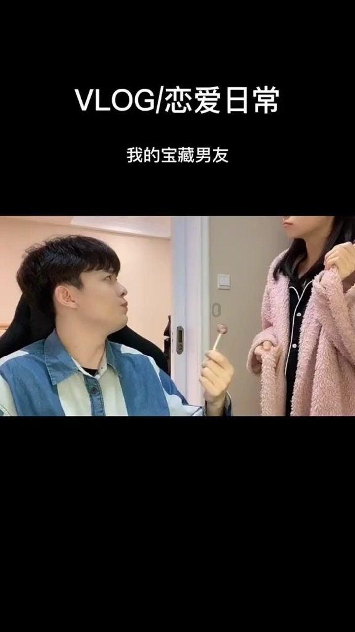逗小猴开心系列185