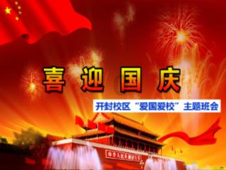 组装机械警暴龙
