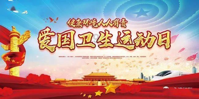 一起捕鱼吧