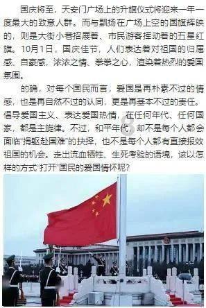 同学生日应不应该送礼物反方？游戏画面