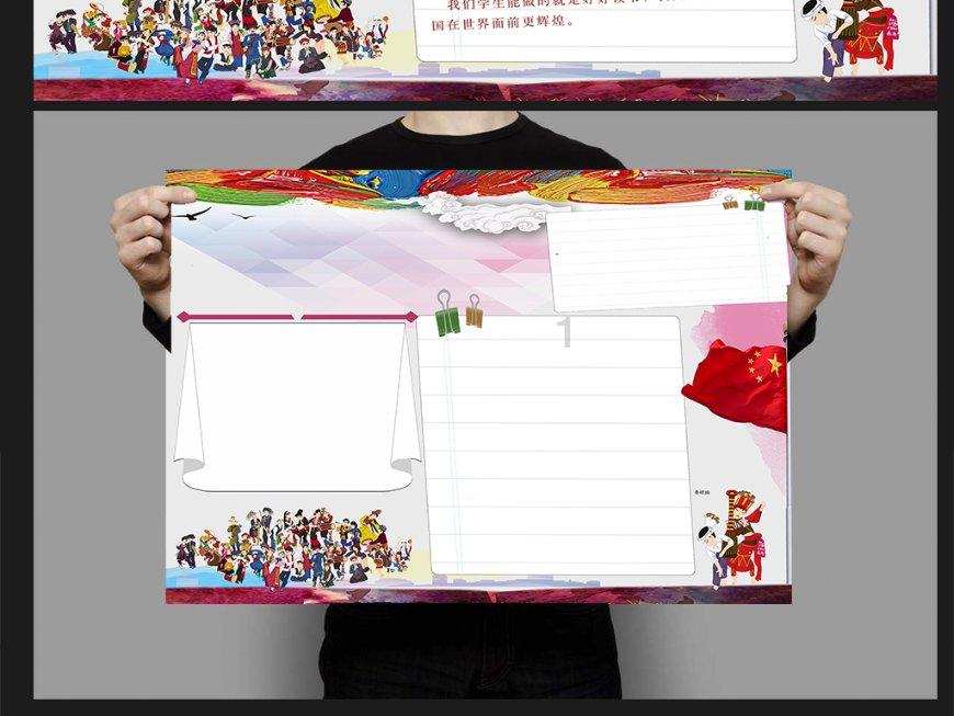 小白鞋可以怎样清洗呢？游戏画面
