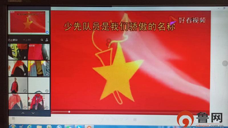 诅咒之书
