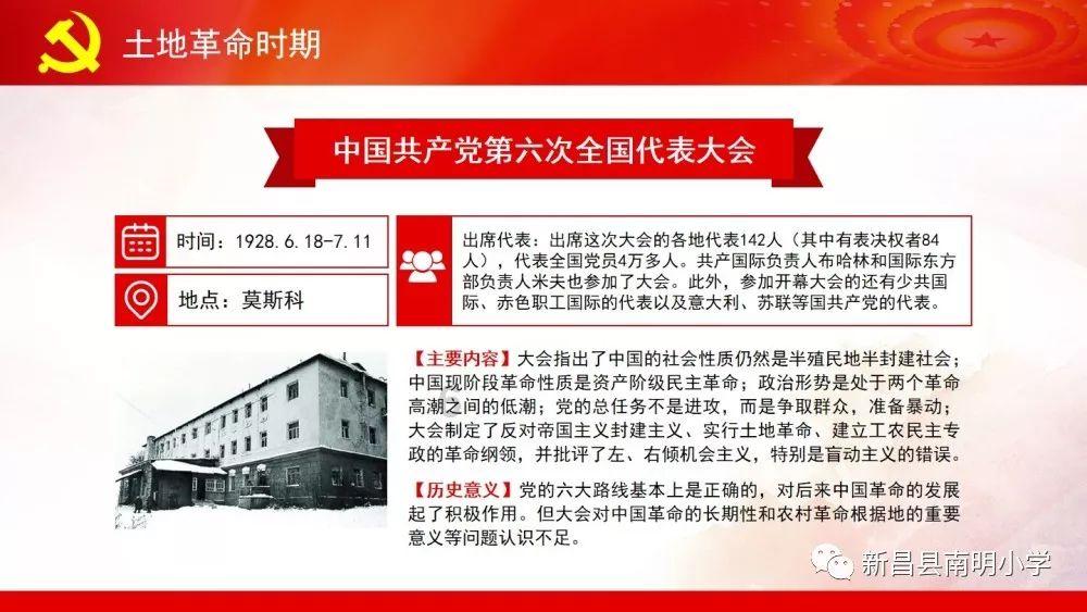 次元喵