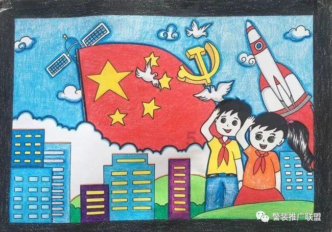 沁园春长沙下片写了怎样的一群人？游戏画面