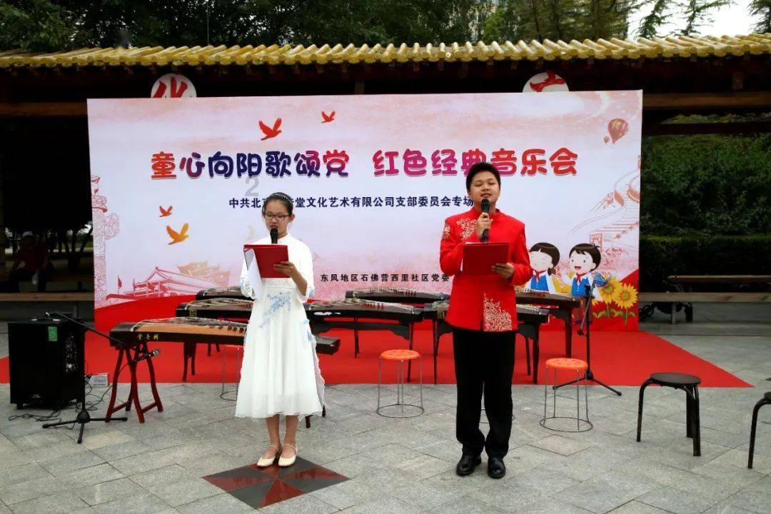 救援度假的法官